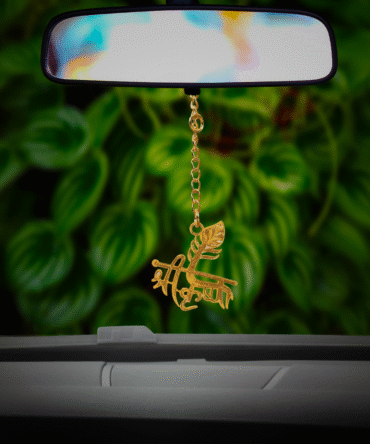 Shree Krishna Car Rearview Mirror Charm, Handmade Indian Gift