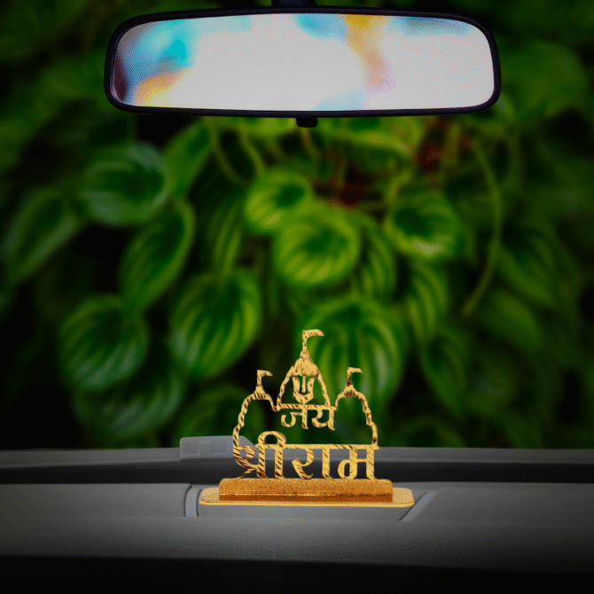 Shree Ram Mandir Car Dashboard in Brass with Gold Plated