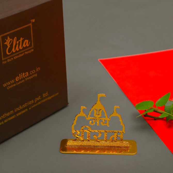 Shree Ram Mandir Car Dashboard in Brass with Gold Plated - Image 2