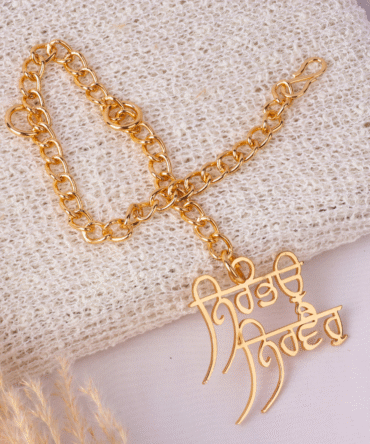 Elita Gold-Plated Finish Brass Punjabi Nirwho Car Hanging, Traditional Design