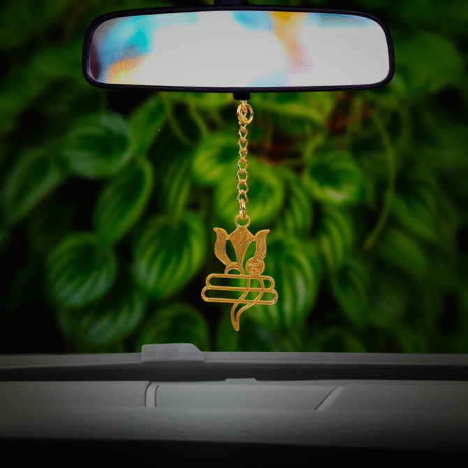 Car Hanging Shiva Icon, Ganesha Lotus Flowers Luxury Design in Brass with Gold Plated