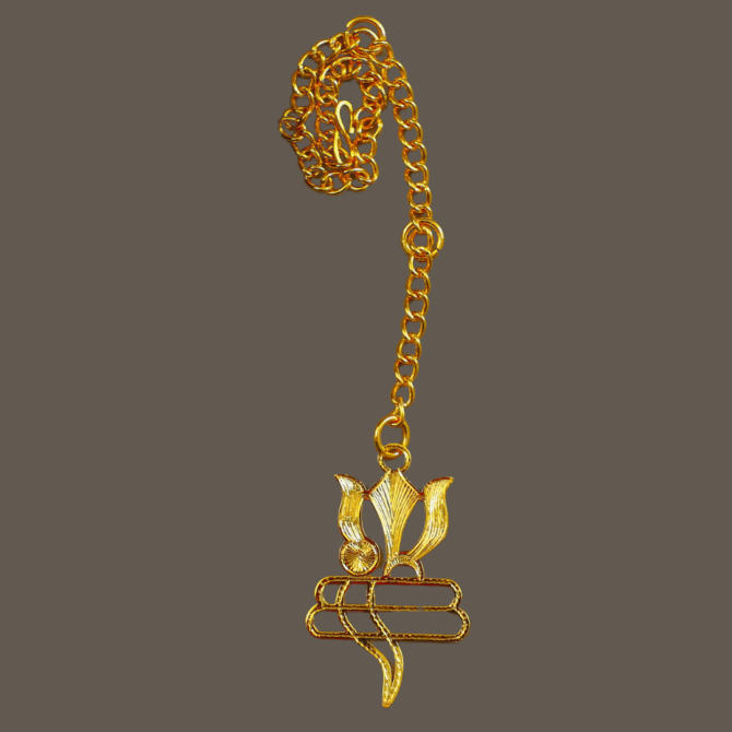 Car Hanging Shiva Icon, Ganesha Lotus Flowers Luxury Design in Brass with Gold Plated - Image 5