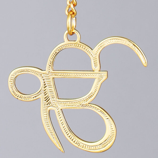EK ONKAR - Image 4