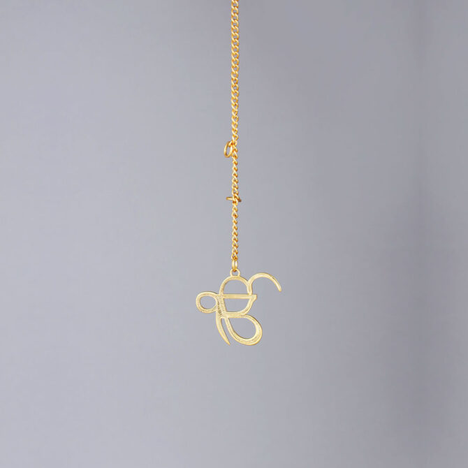 EK ONKAR - Image 3