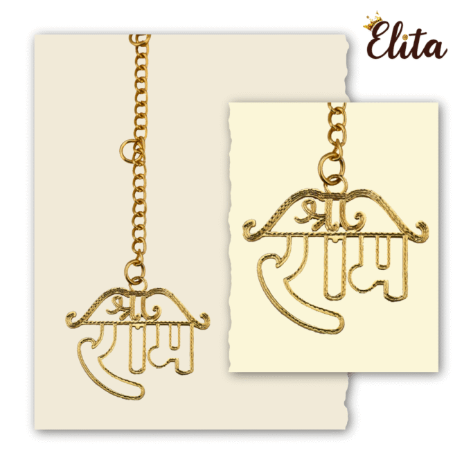 Decorative Shubh Hindi Text Shri Ram Car Rear View Mirror Hanging Charm, Gold-Plated - Image 2