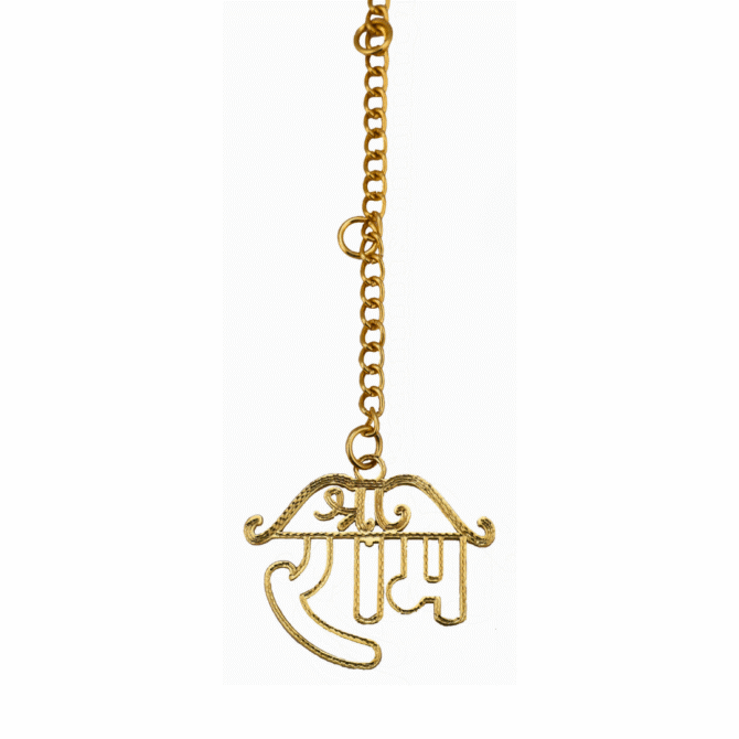 Decorative Shubh Hindi Text Shri Ram Car Rear View Mirror Hanging Charm, Gold-Plated - Image 3